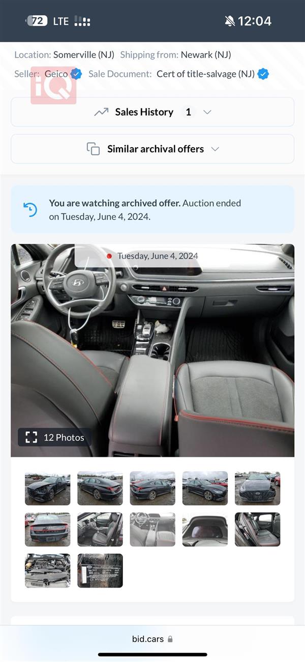 car image